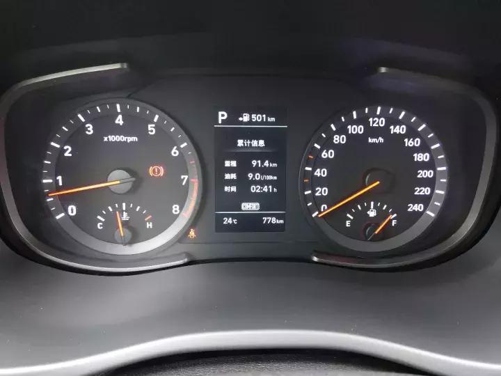 现代ix35最低多少钱可以入手,现代ix35值不值得买23年落地