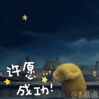 别只知道那个“法国大宝”，明明还有这么多护肤品可以选！