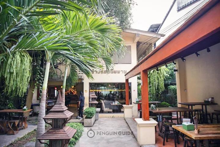 集齐四国食材，才能召唤出这碗家常面！