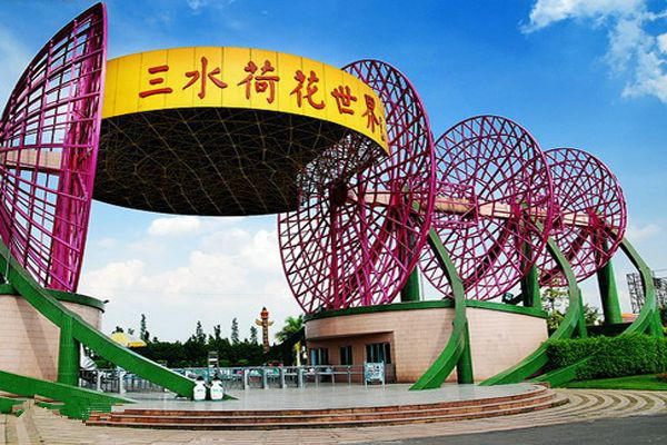 三水区三江汇流的哪三江,佛山三水是哪三条江