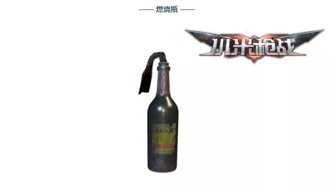 小米枪战最好的枪,小米枪战里面有没有神器