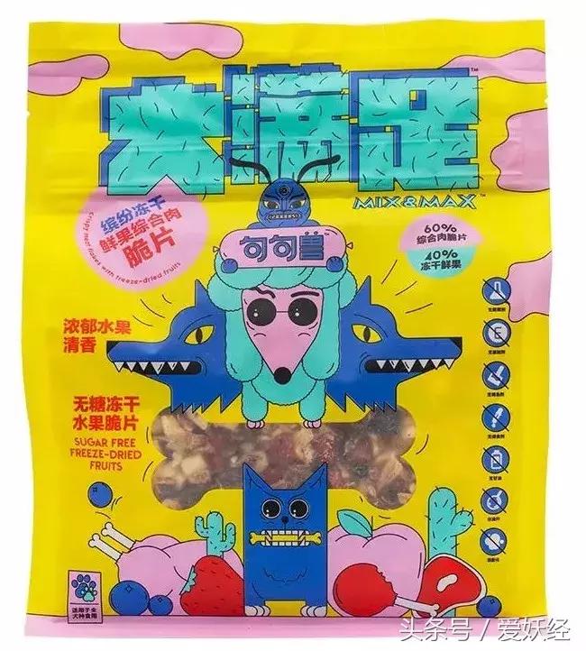 爱妖经|用这些拌饭料来制霸主子的味蕾