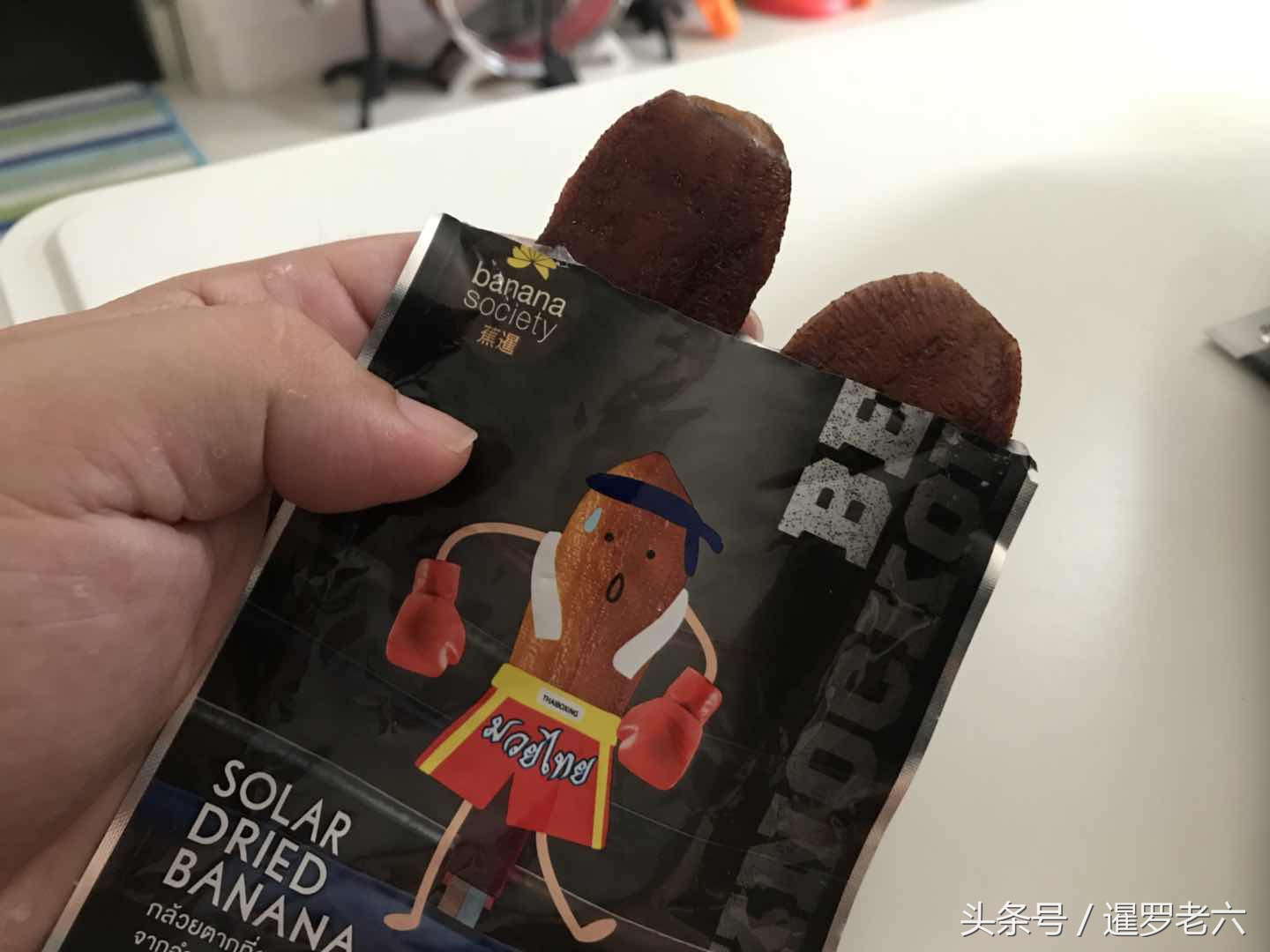 泰国香蕉干软糯,泰国软的香蕉干