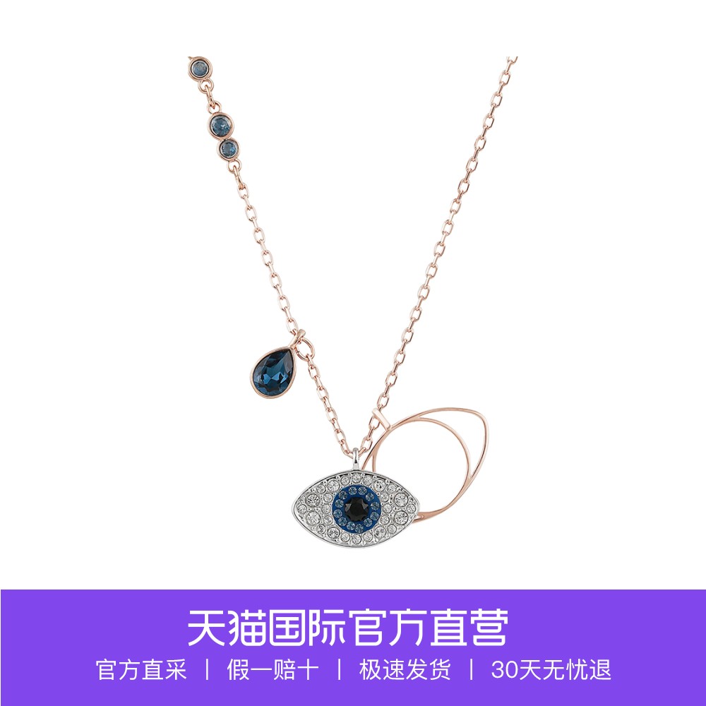 项链物语系列全集,星座物语系列项链