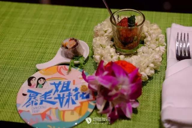 hellokitty乐园套票两大两小,hellokitty主题乐园亚洲最大