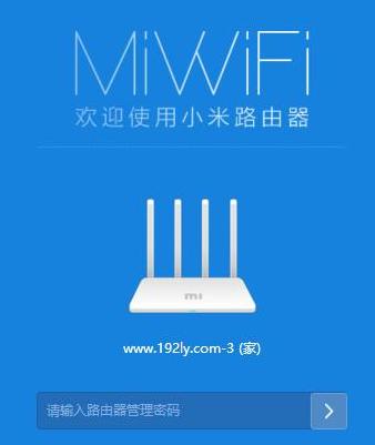 小米路由器3g怎么去重新设置密码,小米ax3000路由器怎么设置密码