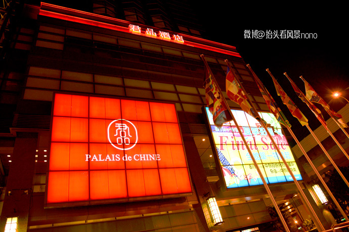 在台北101大楼看台北全景,在台北101大楼顶层看视频