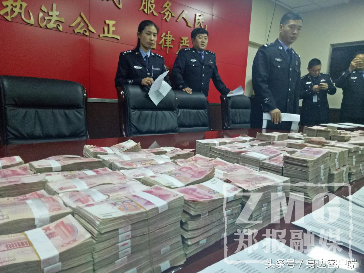 郑州打掉特大电信诈骗团伙!老板“白姐”一天刷1800万买房买铺