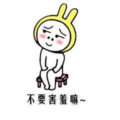 想进外企？这些前辈的经验不得不看！