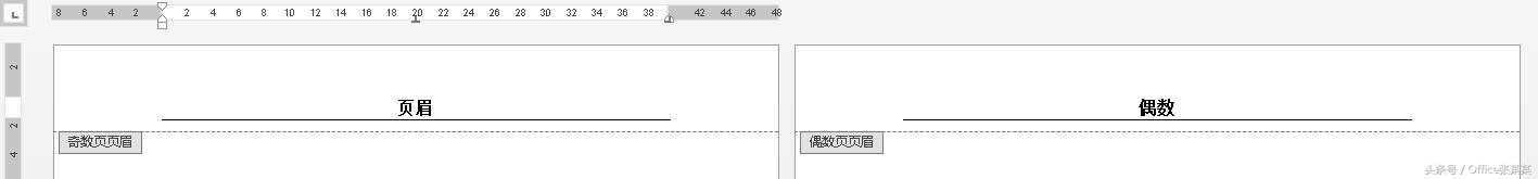 怎么在word插入页眉页脚数字,word2019怎么添加页眉页脚