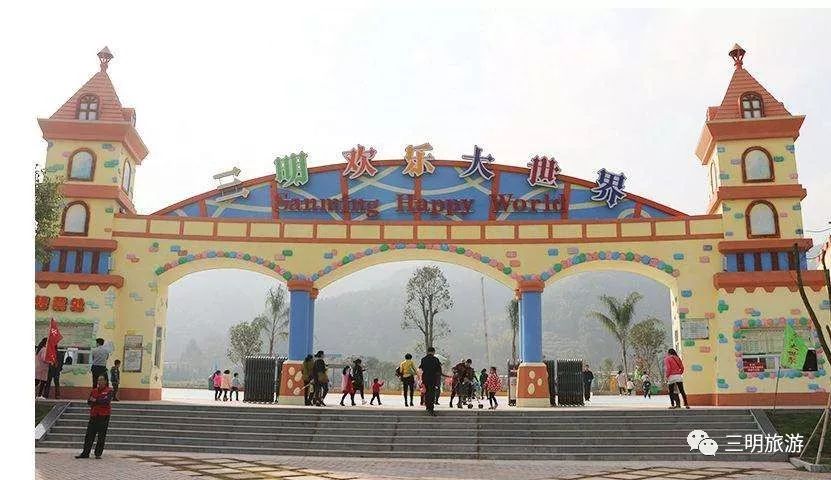 厦沙复线三明段,最新厦沙高速全线通车