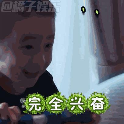 听力高频场景词汇总，听力200+就靠它啦！