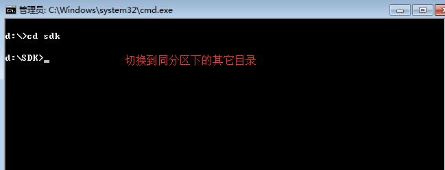 dos常用命令大全及用法,dos常用命令详细讲解