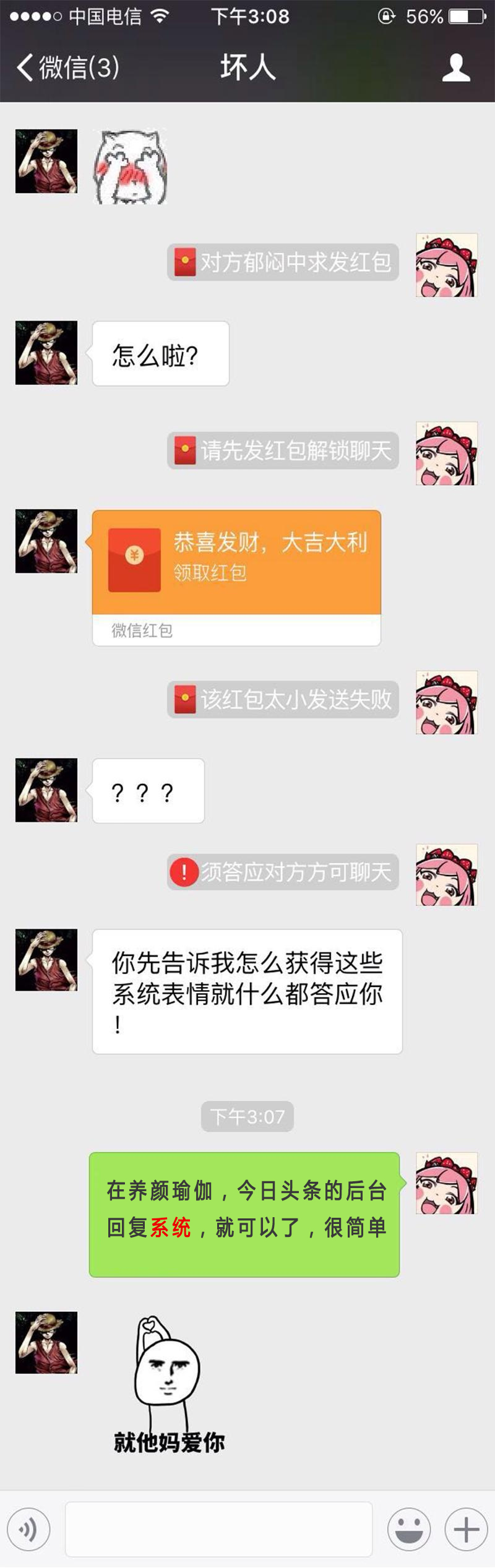 瑜伽体能训练动作初学,60分钟哈他瑜伽体能提升快速燃脂