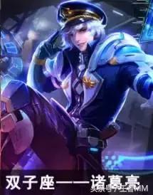 12星座都属于哪个王者荣耀的英雄,王者荣耀12星座最强的英雄是什么