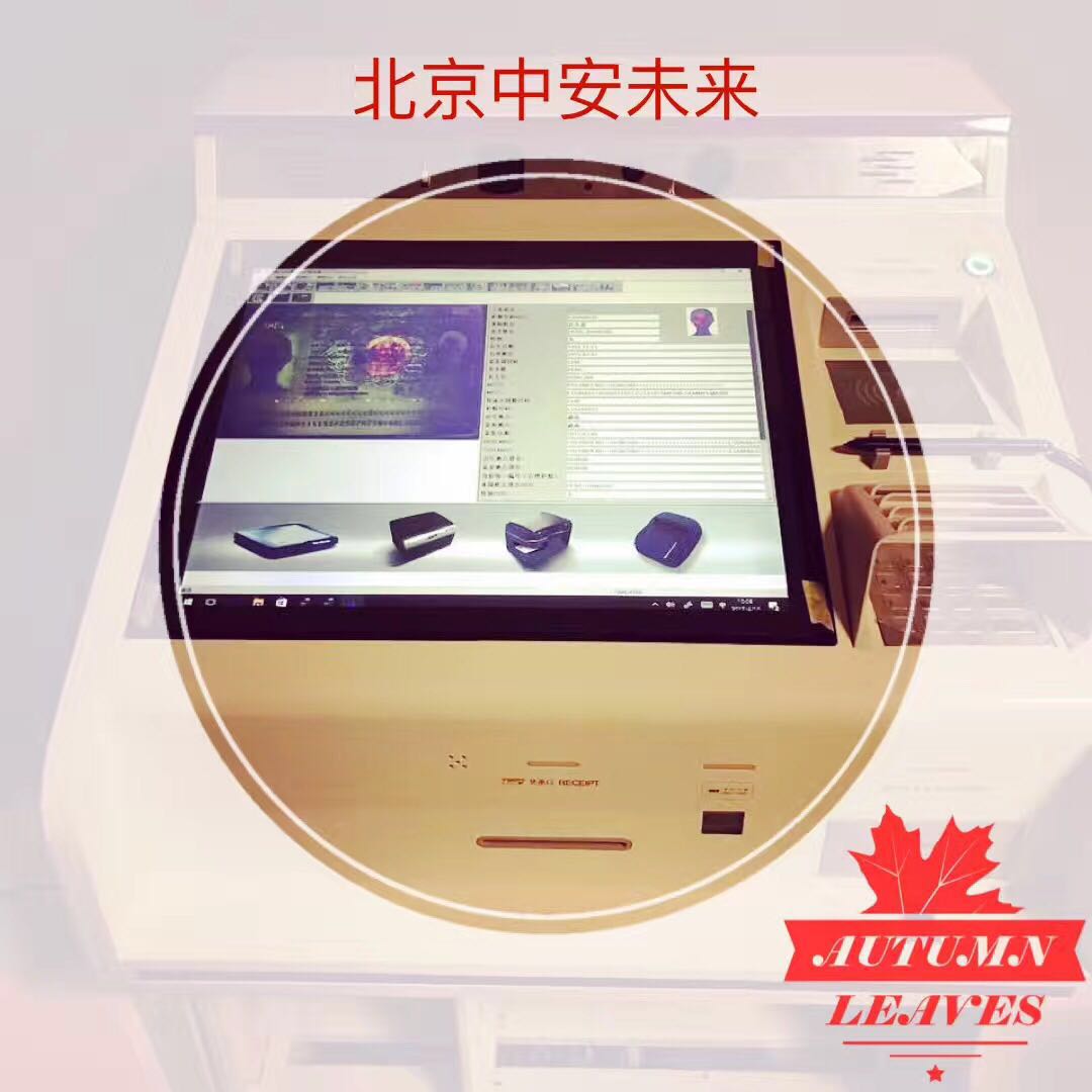 作为制造商的专业知识是什么,作为企业管理者需读什么书