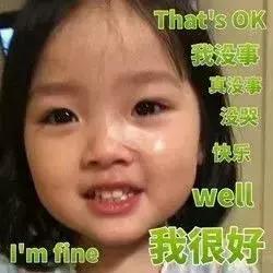 代购假货多教你识破骗局,一招教你识别假代购