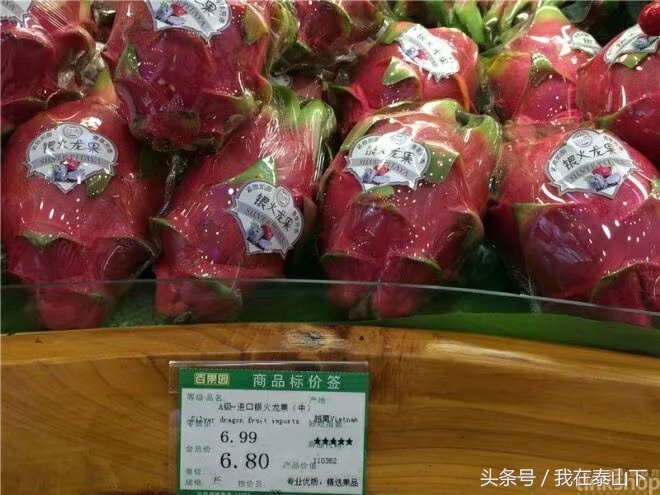 超市洗化区端架创意陈列图片欣赏,超市水果陈列怎么摆好看高清视频