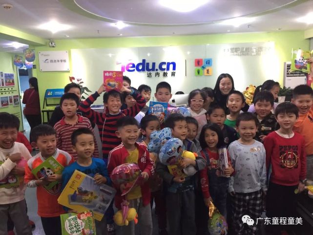 天天上学不开心？来场游戏压压惊！童程童美深圳校区感恩节游戏会