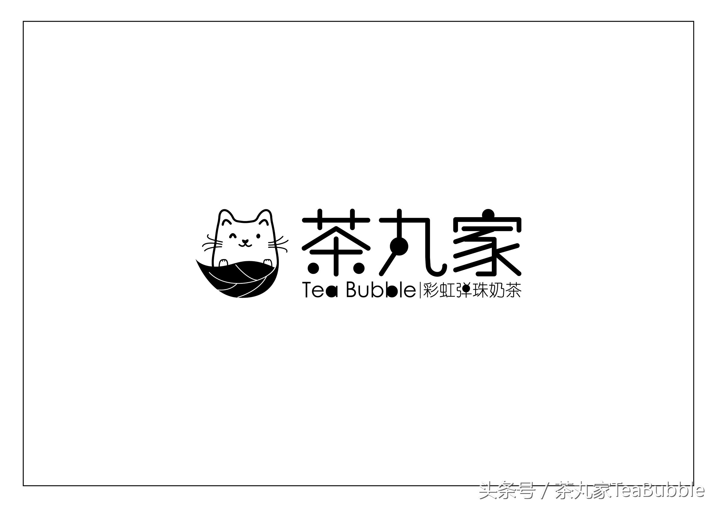 深度解析茶丸家,茶丸家到底怎么样