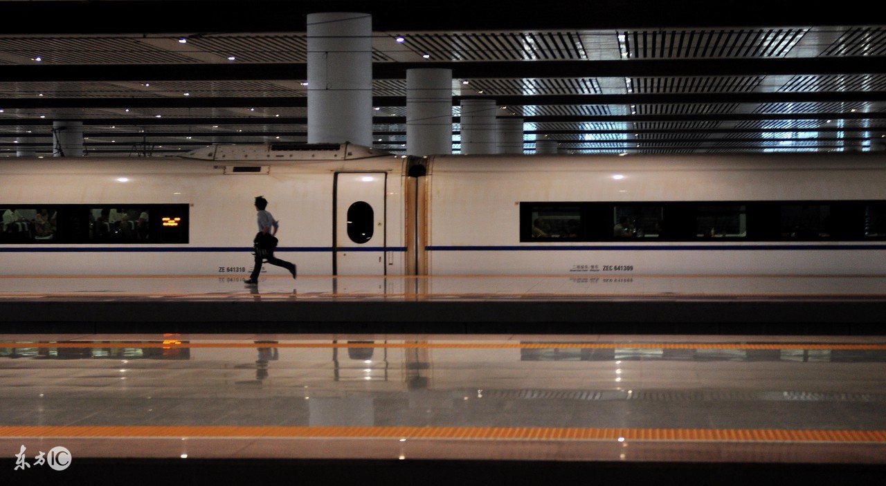 坐高铁最容易误车4种情况！元旦出门的旅客请注意