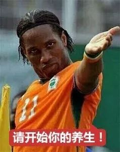 一边作死一边养生叫什么,一边养生一边作死应该怎么说