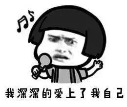 一边作死一边养生叫什么,一边养生一边作死应该怎么说