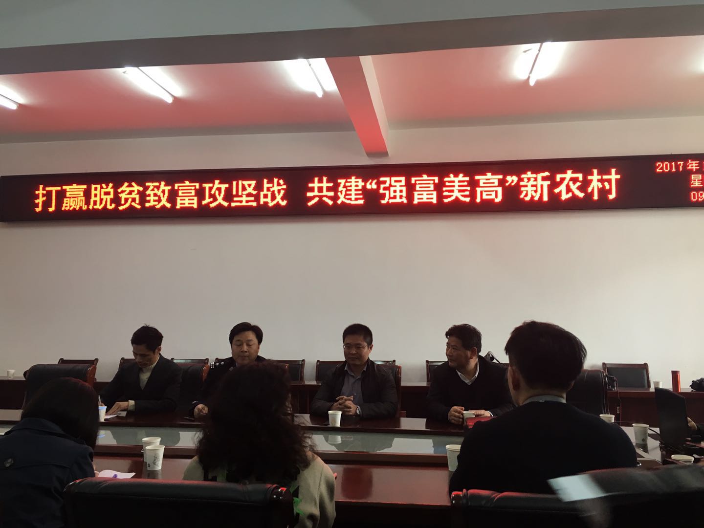 宜兴联星村走上脱贫致富路，昔日涝田变丰收藕塘