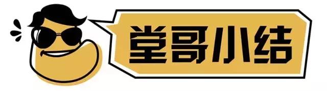 消费者最不敢买的车型，月销个位数，路上比超跑还稀有！