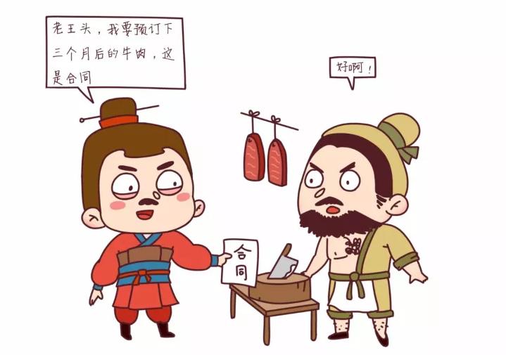 量化云期货,量化云简介