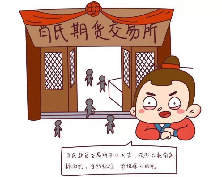 量化云期货,量化云简介