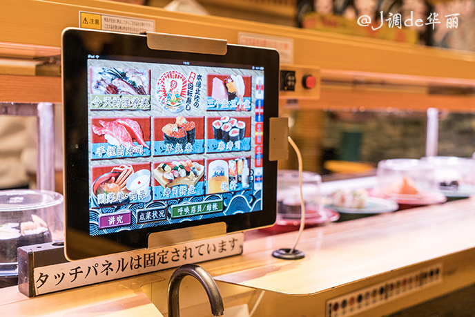 日本金泽看海,日本金泽旅游视频