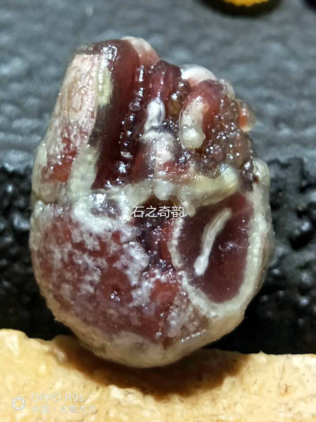 和田玉玛瑙翡翠玉器图片,钻石玉翡翠玛瑙比较