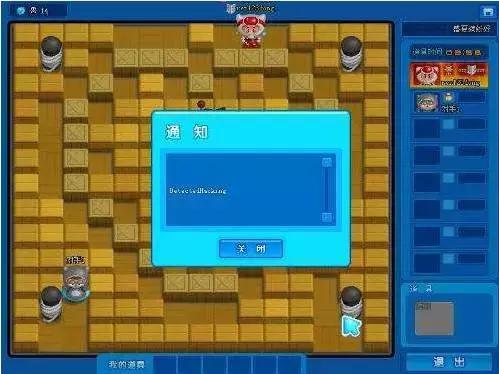 透视也配称为外挂？看一下游戏那些丧心病狂的游戏外挂！