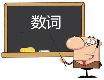 最全最细致的英语语法,英语词性分析技巧