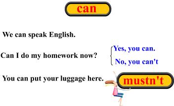 最全最细致的英语语法,英语词性分析技巧