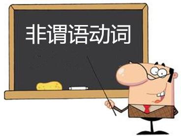 最全最细致的英语语法,英语词性分析技巧