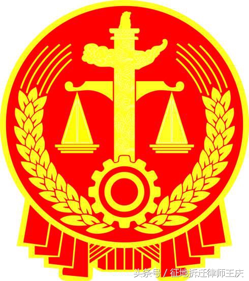 不服“不予受理行政复议申请决定”怎么诉,一文全懂!