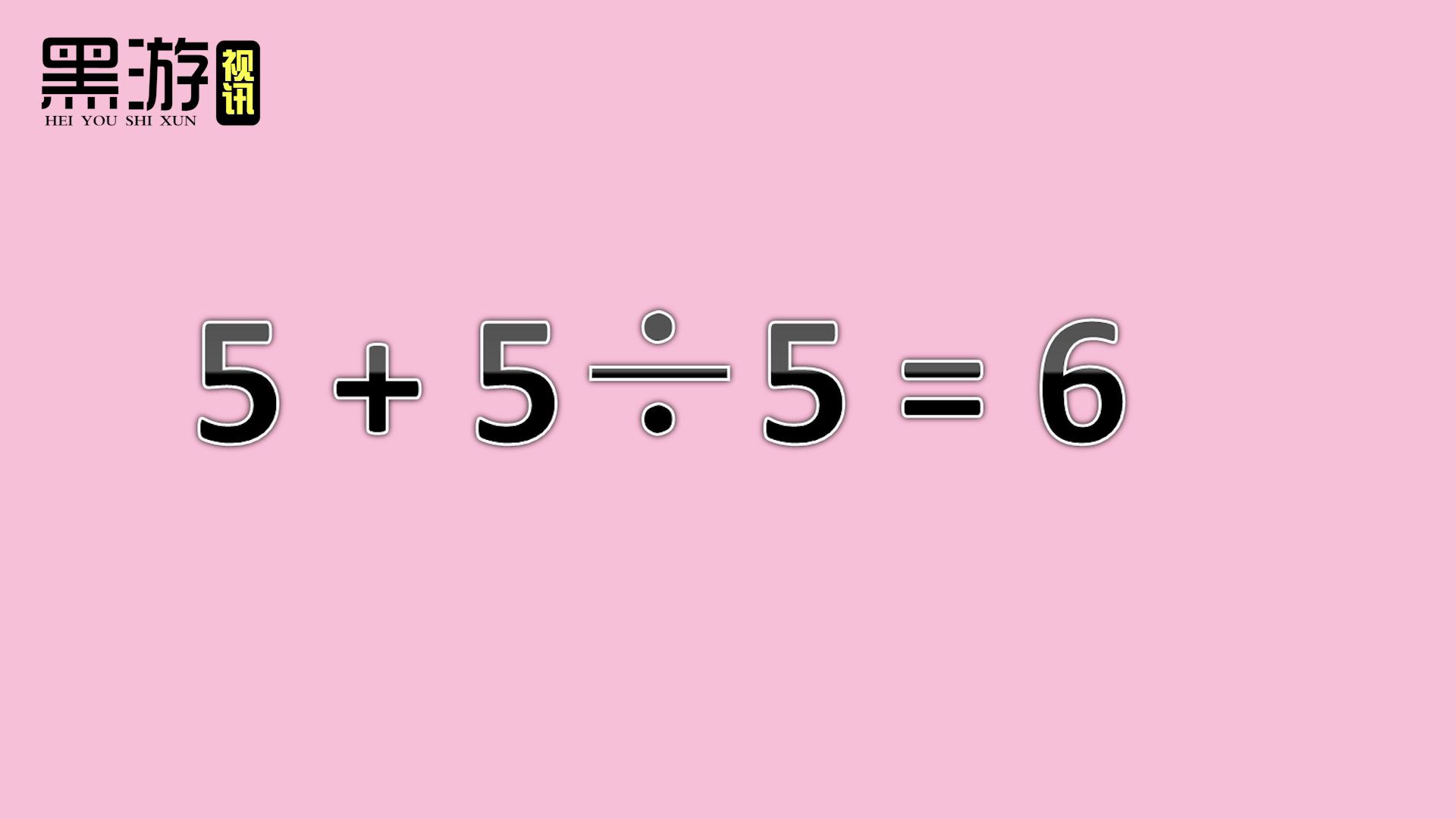 经典的奥数智力题精选50道,20个较难的奥数题带答案