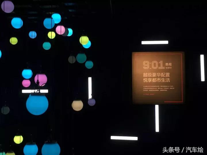 18万元起售领克05公布全系预售价,领克15.88万元什么配置