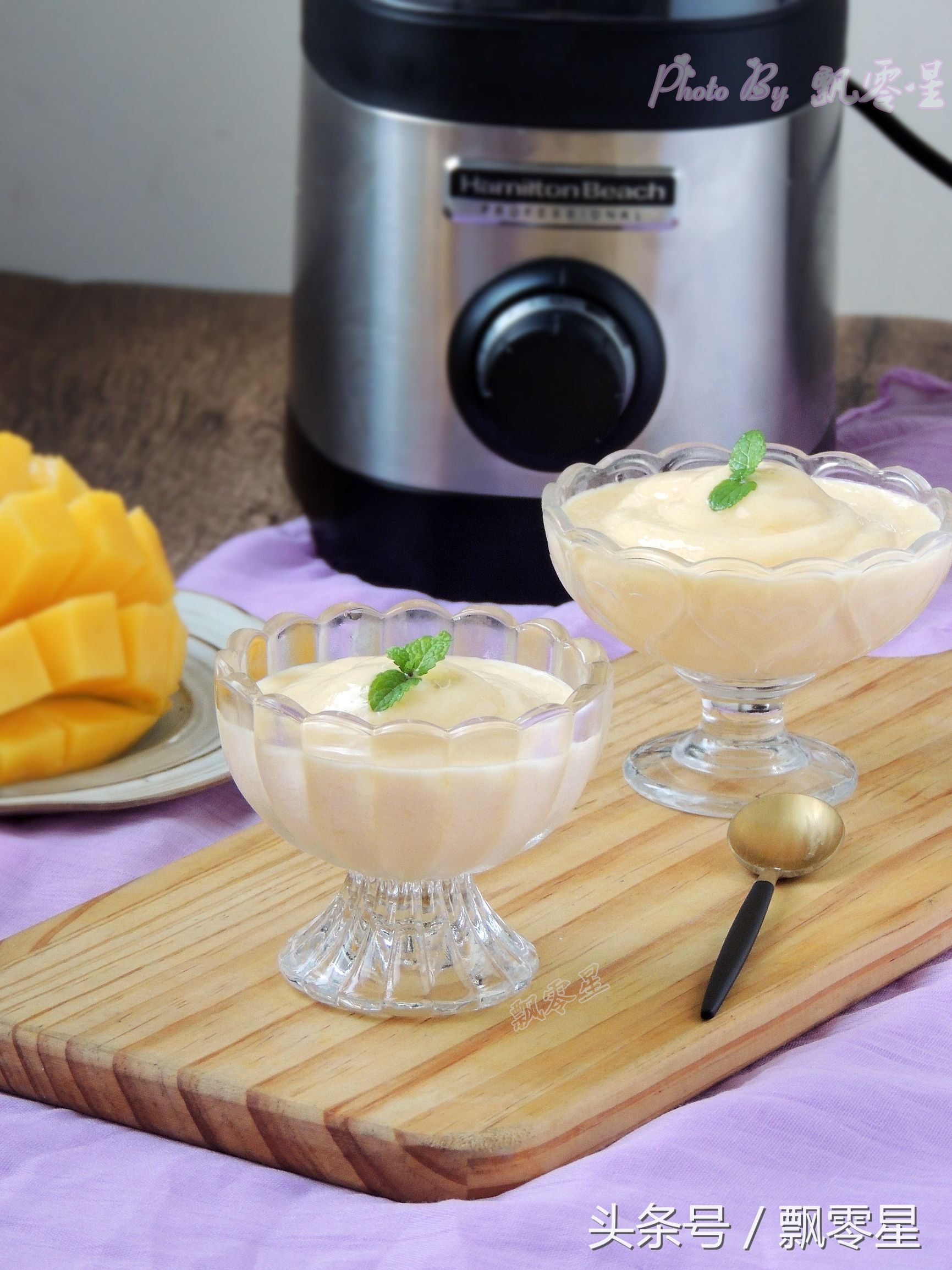 九阳真空破壁机怎么打芒果冰沙,破壁机做冰淇淋榨成冰沙还是果汁