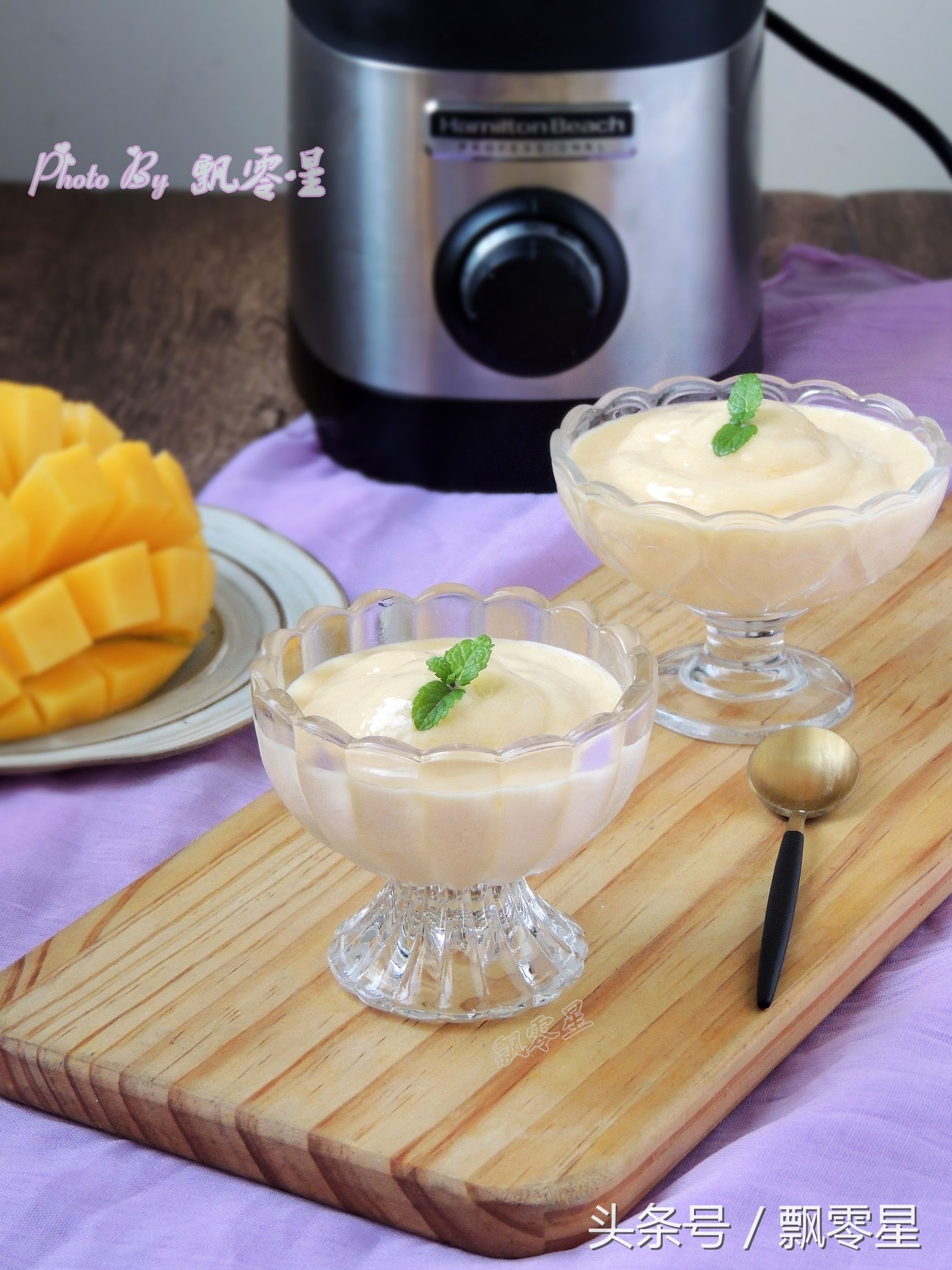 九阳真空破壁机怎么打芒果冰沙,破壁机做冰淇淋榨成冰沙还是果汁