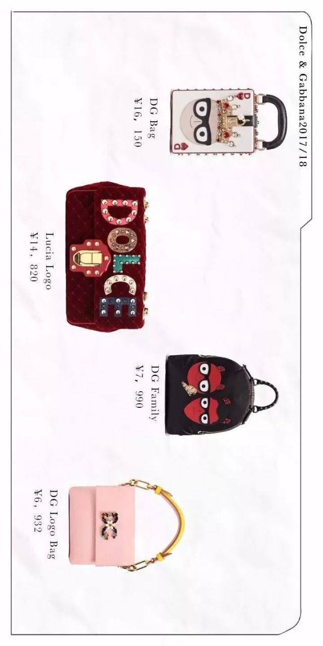 奢侈品牌包包最新款,奢侈品包包女包图片大全集