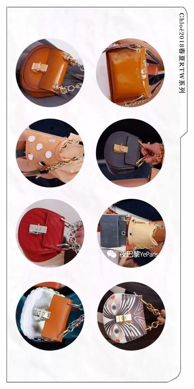 奢侈品牌包包最新款,奢侈品包包女包图片大全集