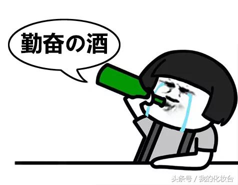 去泰国必买的几款化妆品,泰国必买的化妆品清单及价格表