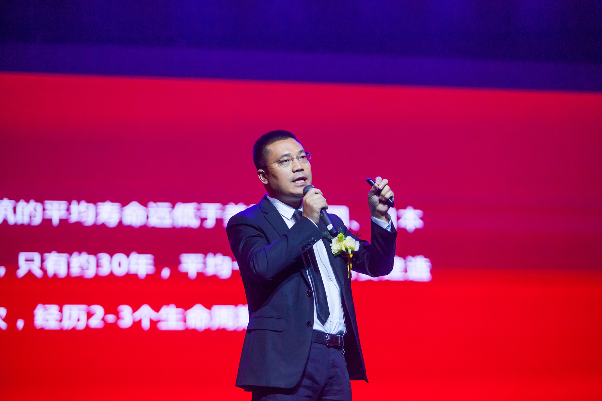 致敬，世界的新东方时代——奥德·海棠发布盛典