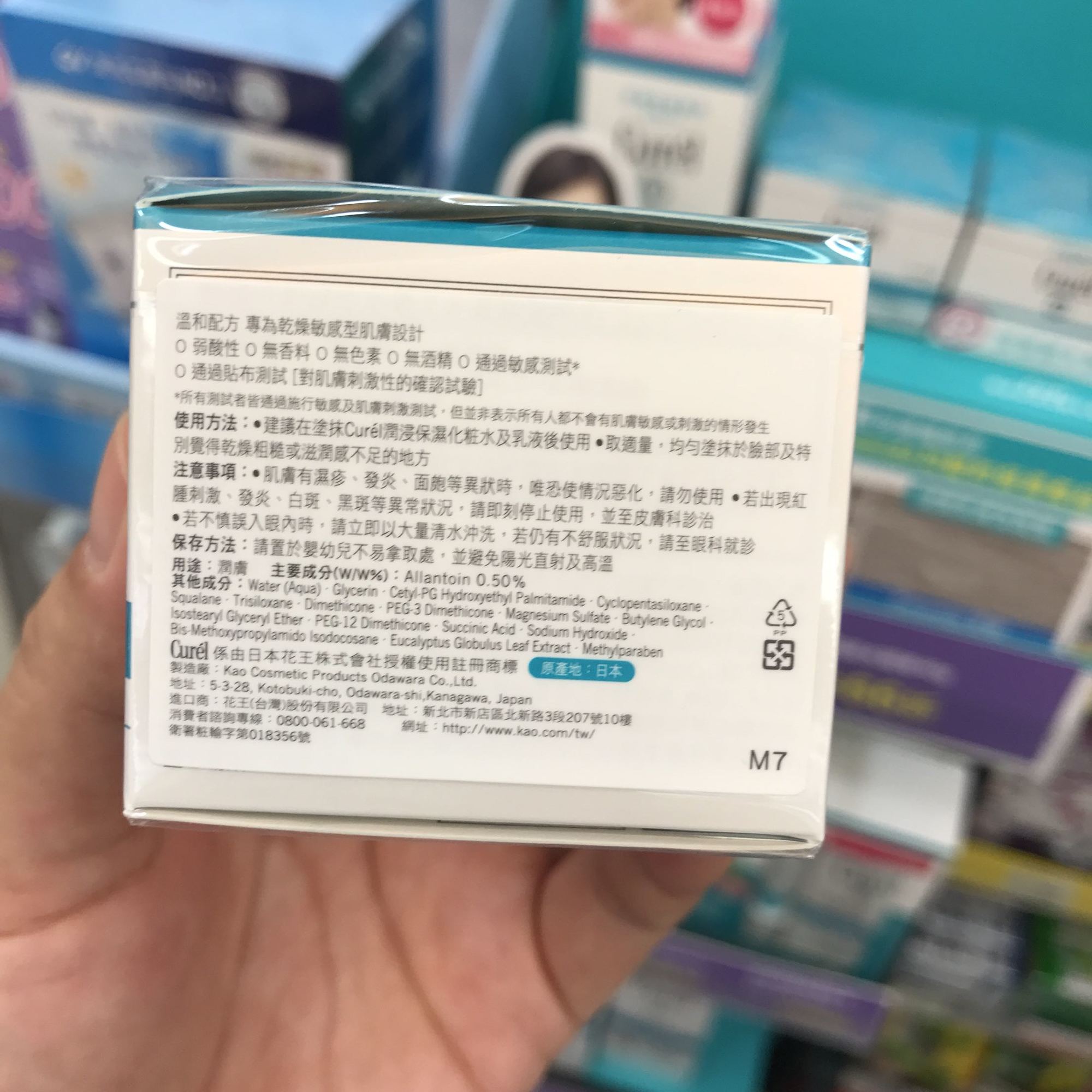 护肤保湿抗初老,护肤要从抗氧化开始