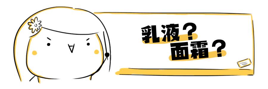 护肤保湿抗初老,护肤要从抗氧化开始