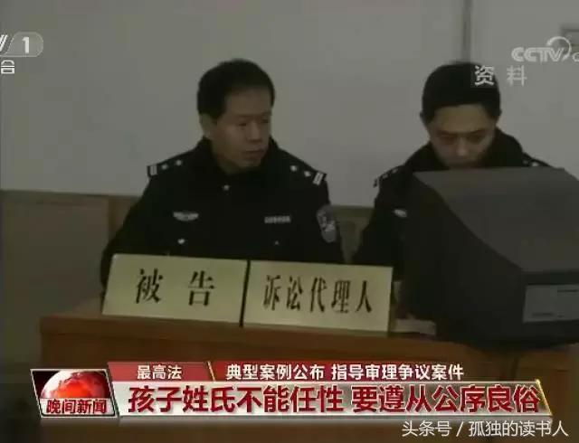 给孩子名字上户口流程,如何给孩子取名上户口本