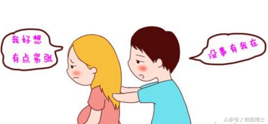 孕妇怀孕期间见红有什么解决办法,孕妈孕晚期见红应该怎么办